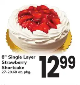 ACME 8 Single Layer Strawberry Shortcake offer