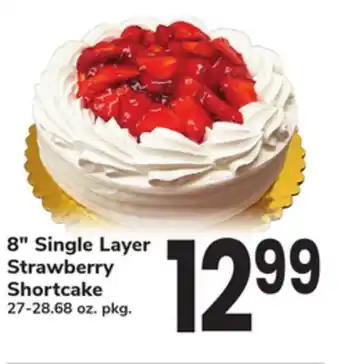 ACME 8 Single Layer Strawberry Shortcake offer