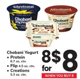 ACME Chobani Yogurt, Protein 6.7 oz. ctn., Flip 4.5 oz. ctn., Creations 5.3 oz. ctn offer