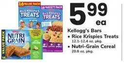 ACME Kellogg's Bars Rice Krispies Treats 12.1-12.4 oz. pkg. Nutri - Grain Cereal 20.8 oz. pkg offer