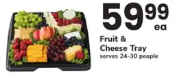 ACME Fruit & Cheese Tray offer