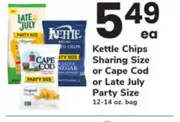 ACME Kettle Chips Sharing Size or Cape Cod or Late July Party Size offer