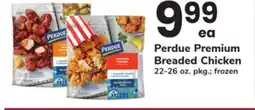 ACME Perdue Premium Breaded Chicken offer
