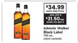 ACME Johnnie Walker Black Label offer