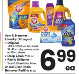 ACME Arm & Hammer Laundry Detergent offer