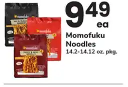 ACME Momofuku Noodles offer
