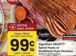 ACME Signature SELECT Spiral Hams or Smithfield Ham Portions offer