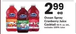 ACME Ocean Spray Cranberry Juice Cocktail offer