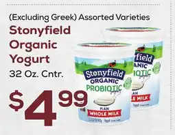 DeCicco & Sons Stonyfield Organic Yogurt offer