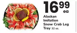ACME Alaskan Imitation Snow Crab Leg Tray offer