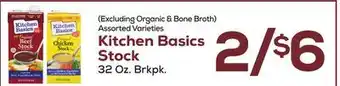DeCicco & Sons Kitchen Basics Stock offer