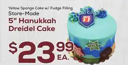 DeCicco & Sons 5 Hanukkah Dreidel Cake offer