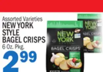 C Town NEW YORK STYLE BAGEL CRISPS offer