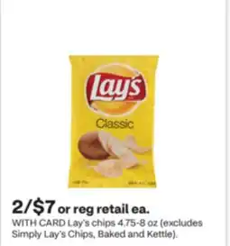 CVS Lay's chips 4.75-8 oz offer
