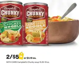 CVS Campbell's Chunky soup offer