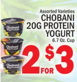 C Town CHOBANI 20G PROTEIN YOGURT offer