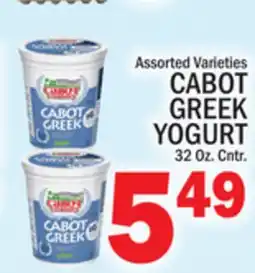 C Town CABOT GREEK YOGURT offer