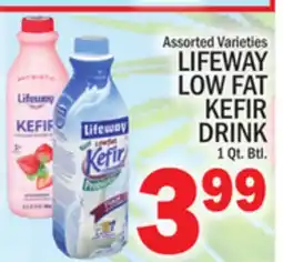 C Town LIFEWAY LOW FAT KEFIR DRINK offer
