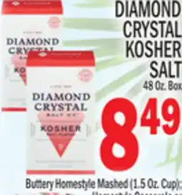 C Town DIAMOND CRYSTAL KOSHER SALT offer