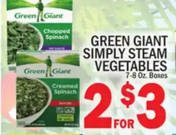 C Town GREEN GIANT SIMPLY STEAM VEGETABLES offer