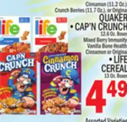 C Town QUAKER CAP'N CRUNCH 12.6 Oz. Boxes Mixed Immunity Cinnamon LIFE CEREAL 13 Oz. Boxes offer