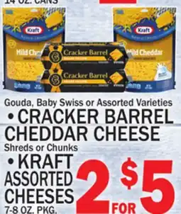 C Town CRACKER BARREL CHEDDAR CHEESE offer