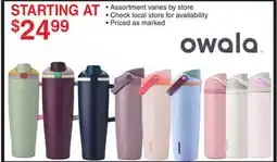 Dunham's Sports OWALA offer