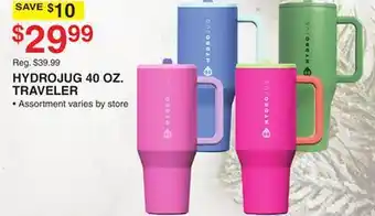 Dunham's Sports HYDROJUG 40 OZ. TRAVELER offer