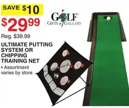 Dunham's Sports ULTIMATE PUTTING SYSTEM OR CHIPPING TRAINING NET offer