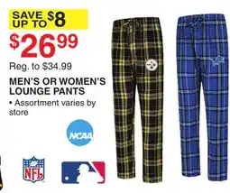 Dunham's Sports MEN'S OR WOMEN'S LOUNGE PANTS offer