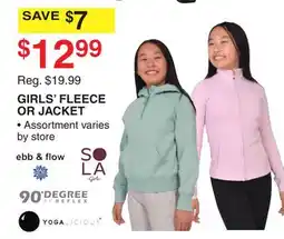 Dunham's Sports GIRLS' FLEECE OR JACKET offer