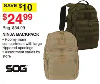 Dunham's Sports NINJA BACKPACK offer