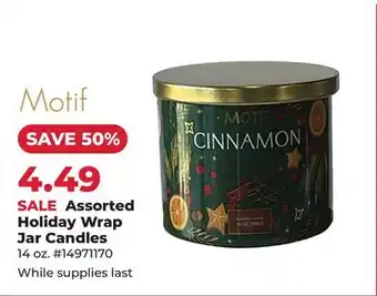 Runnings Motif Assorted Holiday Wrap Jar Candles offer