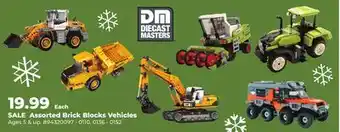 Runnings Assorted Brick Blocks Vehicles offer