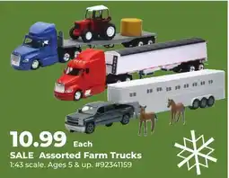 Runnings NewRay Assorted Farm Trucks offer
