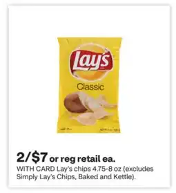 CVS Lay's chips offer
