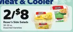 Save a Lot Reser's Side Salads offer