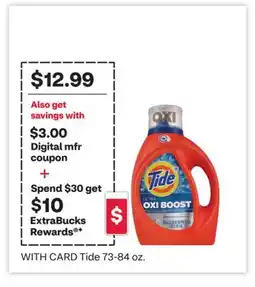 CVS Tide offer