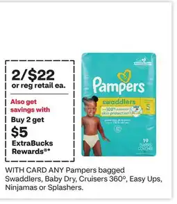CVS ANY Pampers bagged Swaddlers, Baby Dry, Cruisers 360ΒΊ, Easy Ups, Ninjamas or Splashers offer