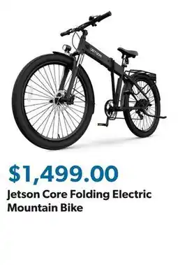 Sam's Club Jetson Core Folding Electric Mountain Bike offer