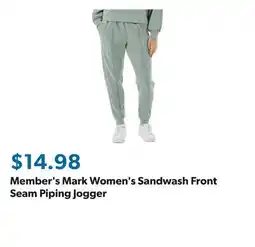 Sam's Club Member's Mark Women's Sandwash Front Seam Piping Jogger offer