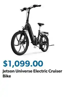 Sam's Club Jetson Universe Electric Cruiser Bike offer