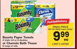 ACME Bounty Paper Towels 4 triple roll or 6 doubles or Charmin Bath Tissue 6 mega xl rolls offer
