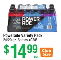 Smart & Final Powerade Variety Pack offer