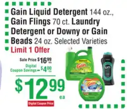 Smart & Final Gain Liquid Detergent, Gain Flings, Laundry Detergent or Downy or Gain Beads offer