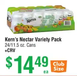 Smart & Final Kern's Nectar Variety Pack offer