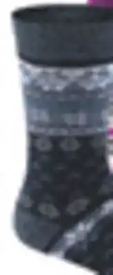 Big 5 Columbia Men's Nordic Thermal Crew Socks - 2-Pack offer