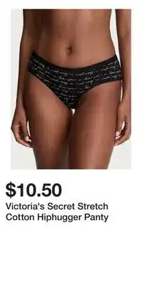 Victoria's Secret Victoria's Secret Stretch Cotton Hiphugger Panty offer