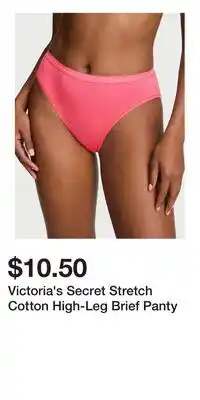 Victoria's Secret Victoria's Secret Stretch Cotton High-Leg Brief Panty offer