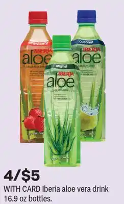 CVS Iberia aloe vera drink 16.9 oz bottles offer